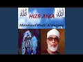Download Lagu Sourate An Naba (Moratal)
