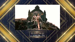 o raje dj remix song dj ganesh gp 