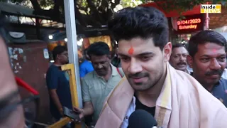 Sooraj Pancholi Visit Siddhivinayak Temple After Getting Acquit In Jiah Khan's Case || INSIDE NEWS