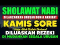 Download Lagu SHOLAWAT JIBRIL PENARIK REZEKI PALING DAHSYAT, SHOLAWAT NABI MUHAMMAD SAW, Salawat Jibril Merdu