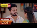 Download Lagu Kayal - Best Scenes | 05 March 2024 | Tamil Serial | Sun TV