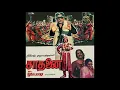 Download Lagu Oh Vaanampaadi :: Saadhanai : Remastered audio song