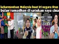 Lagu BUAT MAT SALEH PELIK APABILA BUDAYA BANGSA MALAYSIA DI SATUKAN‼️