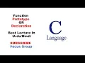 Function Declaration Or Function Prototype Lecture 8 In