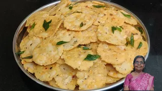 Diwali Recipe | Thattadai | கடையில் வாங்கிய அரிசி மாவில் மொறு மொறு தட்டை செய்யலாமே!!!