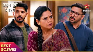 Renuka's Memory Loss Leaves Sachin Heartbroken | Udne Ki Aasha