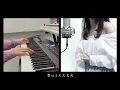 回る空うさぎ / Orangestar【Covered by Kotoha】