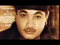 Alan Cave Se pa pou dat Lyrics in English and Creole