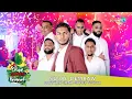 Download Lagu Sujal Oemraw met BGG Surya \u0026 dansgroep Dil Se Dance 🔥⚡️