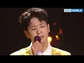 Download Lagu Jeong Dongwon - Mom (Sketchbook) | KBS WORLD TV 220527