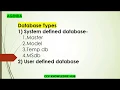 SQL Server-8 Database Types-System and User defined
