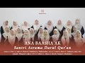Download Lagu ANA BAASHA'AK ( انا بعشقك ) - COVER BY SANTRI ASRAMA DARUL QUR'AN | DQBQMEDIA