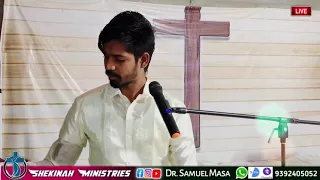 adharam nervenayya