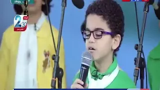 صباح الخير يا مولاتي حمزة وليد إمام 