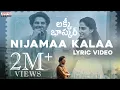 Download Lagu Nijamaa Kalaa Lyric Video | Lucky Baskhar |Dulquer Salmaan, Meenakshi C |Venky Atluri |GV Prakash