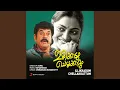 Download Lagu Manassiloru Mandaara Kaadu