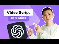 Channel