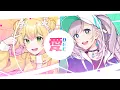 【Cover】愛Dee (Ai Dee) / Pavolia Reine × Momosuzu Nene