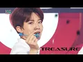 Download Lagu [쇼! 음악중심] 트레저 -사랑해 (TREASURE -I LOVE YOU) MBC 200919 방송