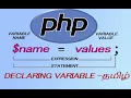 2 - PHP Declaring Variable PHP Beginners