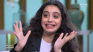 عمرها ١٦ سنة وتألقت في مسلسل انجليزي    ياسمينا العبد مع منى الشاذلي دندنها