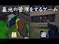 Download Lagu ゾンビが墓を荒らしに来る最悪の立地で墓地の経営をするゲーム【Zombie Graveyard Simulator】