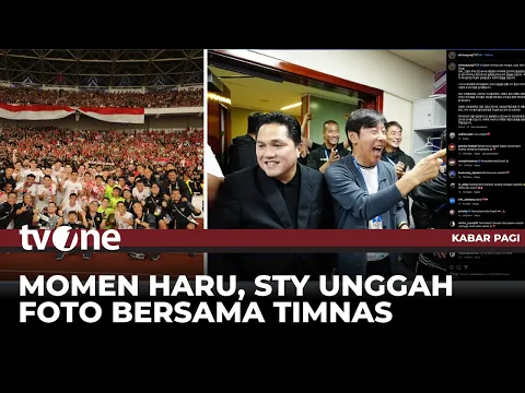 Unggah Foto-foto Bersama Timnas, STY Ucapkan Terima Kasih