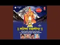 Download Lagu Swami Bramha Swami Vishnu
