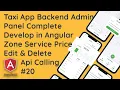 AngularJS Admin Panel Editing Deleting Zone Service Prices for Precision Control
