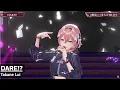 Download Lagu DARE!? - Takane Lui (鷹嶺ルイ)