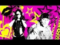 Katteyes, SINAKA - ALO (Clean Version)