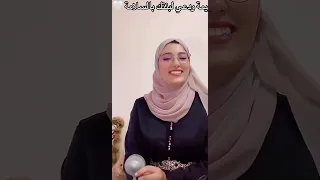 ياالمينة ودعي لبنتك بالسلامة Asmaa Mouladahra  ياالمينة ودعي لبنتك بالسلامة Asmaa Mouladahra