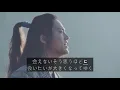 AI カラオケ - 「海の声」 フルver. / 浦島太郎（桐谷健太） 【公式】