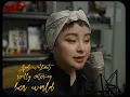 Slipping through my fingers ABBA (cover)| Keneisenuo Sorhie