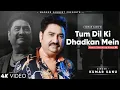 Download Lagu Tum Dil Ki Dhadkan Mein - Lo-Fi Remix | Akshay Kumar, Sunil Shetty, Shilpa Shetty | #bollywoodsongs