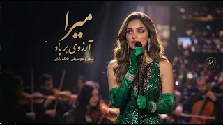                          دندنها