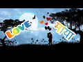 Download Lagu Marera gayani na todine bandhan maya ho ||❤️|| maya sansar ||❤️|| new nepali movie song 2019  💜