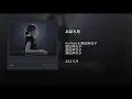 おぼろ月