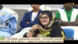 برنامج 7 في واحد ام كلثوم احمد موسى و مهندسو المياه وفقرات منوعة قناة الساحل 