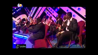 دار ام بادر حسين الصادق اغاني واغاني 2017 