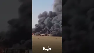 مسيرات القوات المسلحة تقصف بنجاح قافلة دعم إماراتية للمليشيا بعد عبورها للحدود من ليبيا إلى السودان 