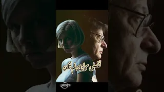 محمود درويش تنسى كأنك لم تكن ريمكس مع Aurora Runaway 