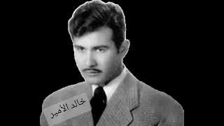 موسيقى فيلم الراقصة والسياسي   خالد الأمير دندنها