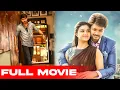 Download Lagu Vijay Thalapathy | Keerthy Suresh Latest Superhit Action/Thriller Telugu Full Movie HD | Super Hit