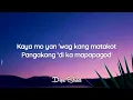 SKUSTA CLEE FT. YURI DOPE-DANCE WITH YOU(LYRICS)
