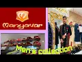 Manyavar Stores men s collection Punjabi Sherwani Jutti etc Bengali