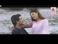 Download Lagu Uyire Uyire Alaithathenna  Song | Suriya | Jyothika | Uyirile Kalanthathu