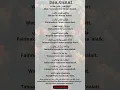 Download Lagu Doa qunut ,sholat subuh (versi doa lengkap nya di video)