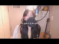 허각-To heaven(천국으로 보낸 편지) COVER BY HYUNEE