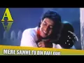 Download Lagu Mere Samne Tu Din Raat Rahe | Mohammed Aziz , Sarika Kapoor | Bees Saal Baad 1988 Songs | Mithun
